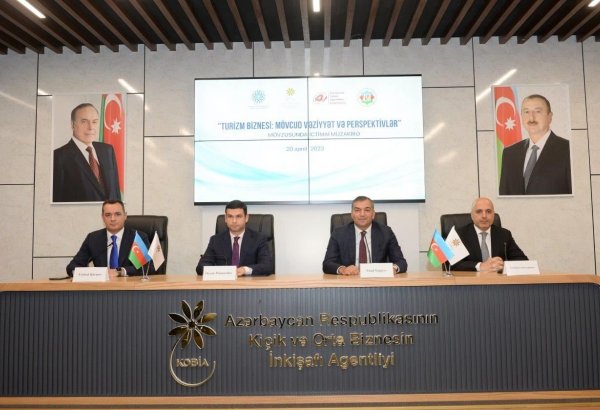 В Азербайджане организованы общественные обсуждения по развитию туристической сферы