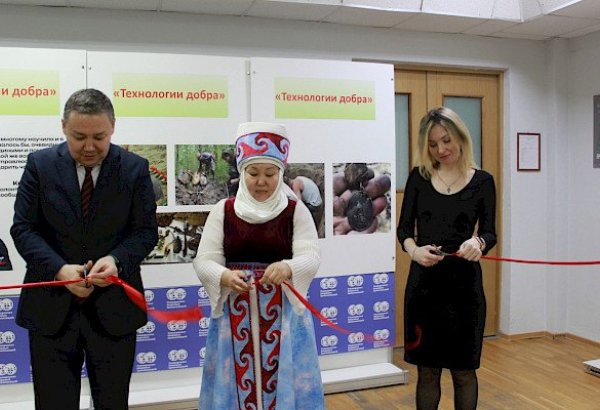 В Москве открыли Музей кочевой цивилизации, где представлена кыргызская юрта