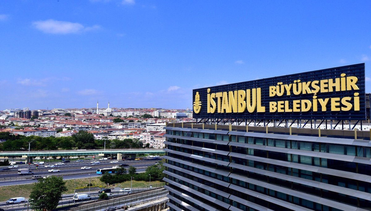Стамбульский муниципалитет объявил открытый тендер