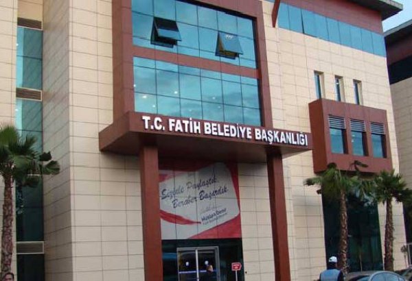 Муниципалитет турецкой провинции Фатих объявил открытый тендер
