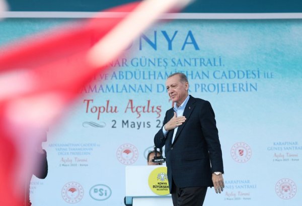 Мы разрываем цепи, которые были закреплены на ноги нашего народа - Эрдоган
