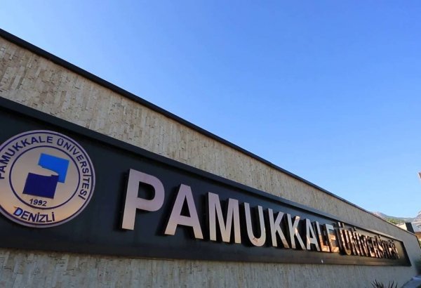 Турецкий университет Памуккале объявил тендер на строительство здания