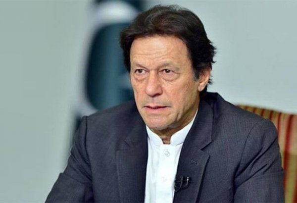 Суд признал законным арест экс-премьера Пакистана Имрана Хана
