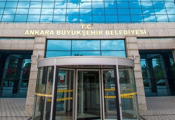 Столичный Муниципалитет Анкары объявил открытый тендер