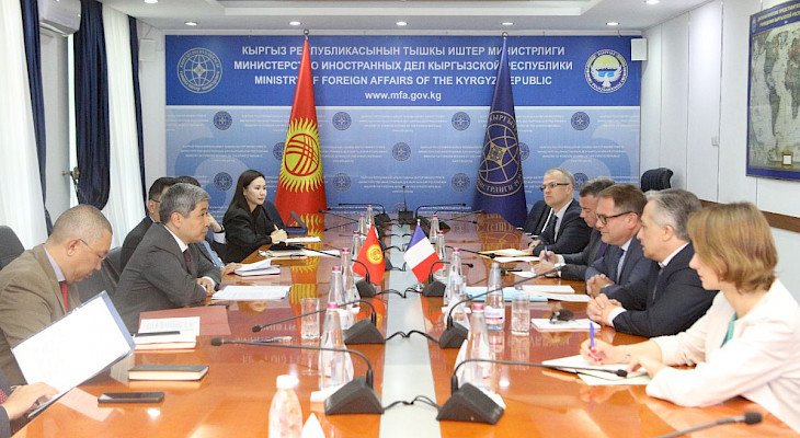 FMs of Kyrgyzstan and France hold political consultations in Bishkek