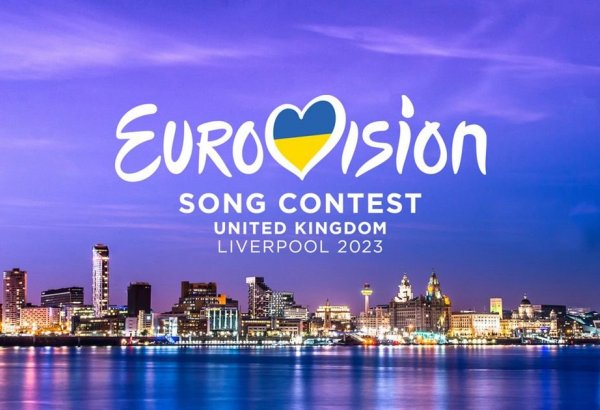 Ukrayna prezidentinin "Eurovision" yarışmasının finalında çıxışına icazə verilməyib