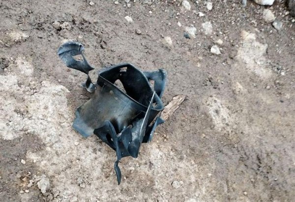 Ermənistan silahlı qüvvələri Azərbaycana qarşı döyüş PUA-ları tətbiq edib