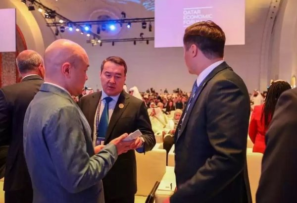 Kazakh PM attends Qatar Economic Forum