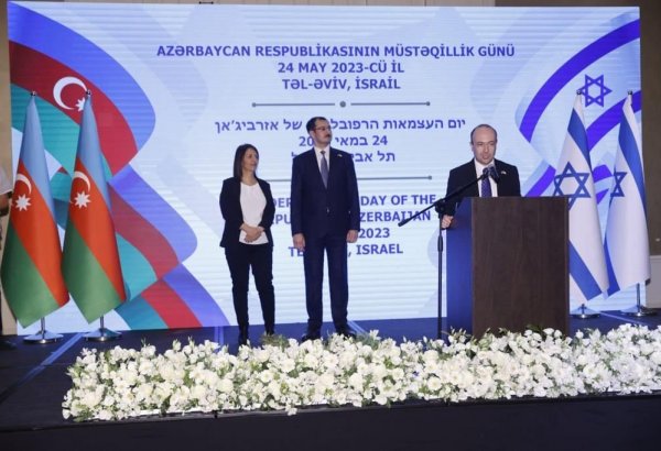 Azerbaijani deputy FM pays working visit to Israel