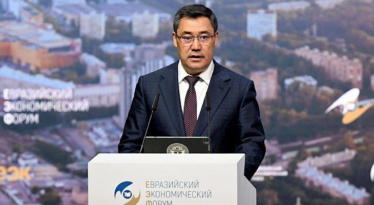 Sadyr Zhaparov: EAEU is becoming independent pole of economic development