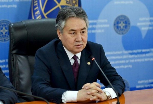 Foreign minister of Kyrgyzstan arrives in Mongolia