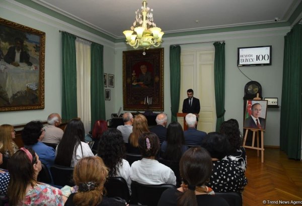 В Доме-музее Самеда Вургуна прошел вечер, посвященный 100-летию со дня рождения великого лидера Гейдара Алиева