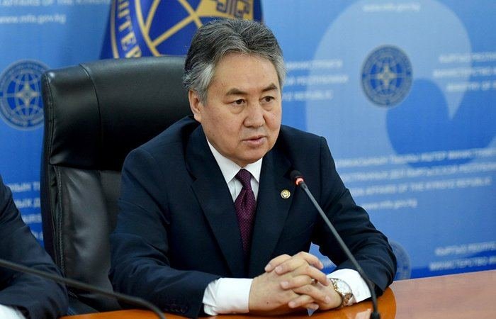 Kyrgyz FM to pay official visit to Mongolia