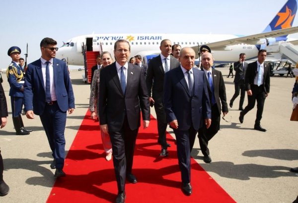 President of Israel Isaac Herzog arrives in Azerbaijan