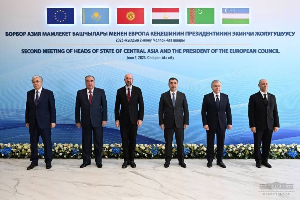В Чолпон-Ате начался саммит «Евросоюз - Центральная Азия» под председательством Садыра Жапарова