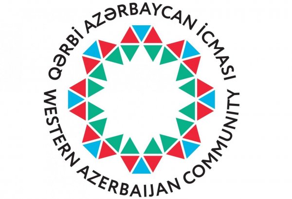 Решительно осуждаем высказывания спецдокладчика ООН - Община Западного Азербайджана