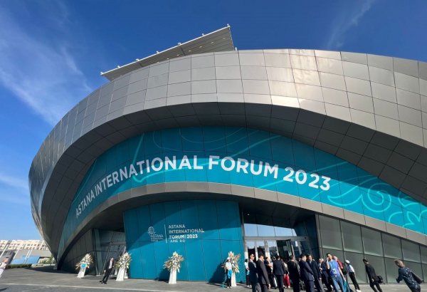 Astana International Forum kicks off
