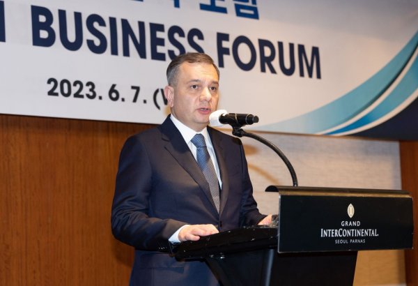 Seulda Azərbaycan-Koreya Biznes Forumu keçirilib