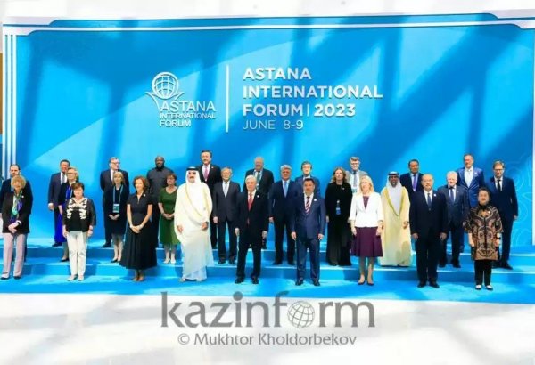 Kazakh President arrives at Astana International Forum