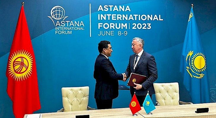 Kyrgyzstan and Kazakhstan to create industrial trade and logistics complex