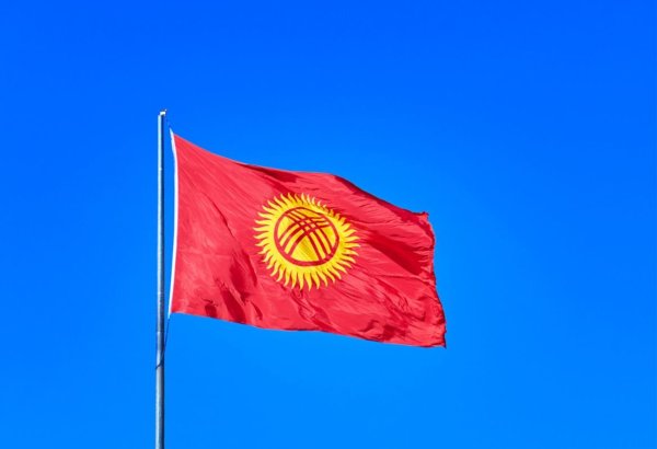 Кыргызстан предложил инвесторам построить в стране отели мировых брендов
