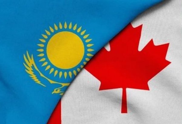 Казахстан является крупнейшим торговым партнером Канады в Центральной Азии - МИД Канады