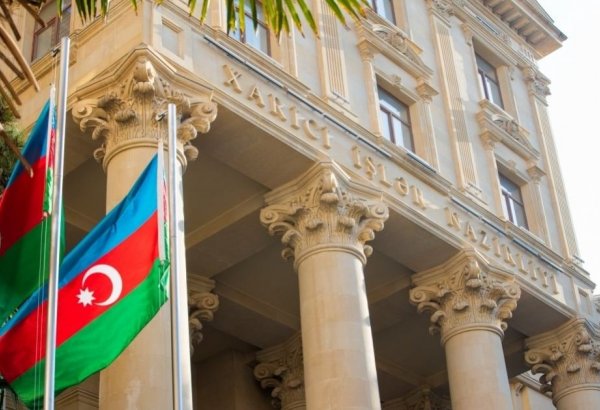 Призываем французскую сторону прекратить вмешательство во внутренние дела Азербайджана - МИД