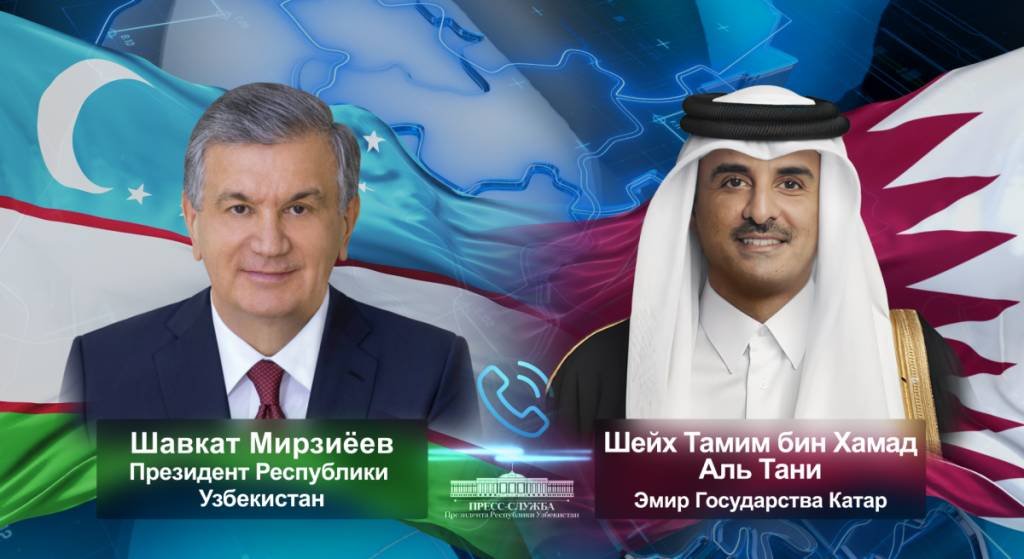 Uzbekistan and Qatar leaders note the importance of accelerating practical cooperation projects