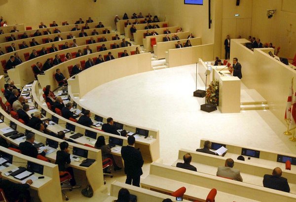 Парламент Грузии отменил вето президента
