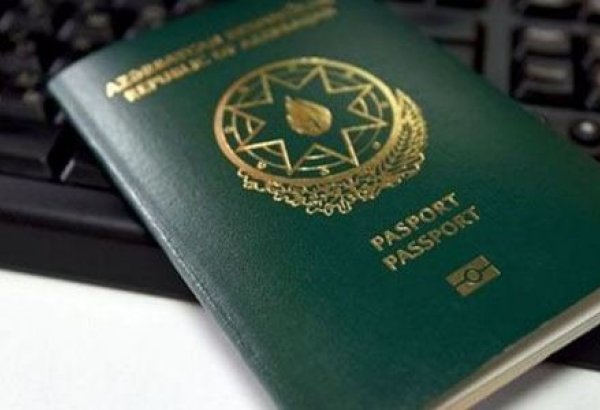 Азербайджан поднялся в рейтинге паспортов мира