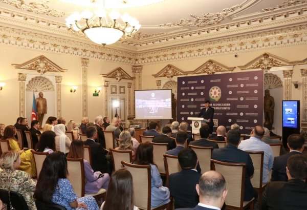 Отмечены дни создания Государственного комитета по работе с диаспорой и Фонда поддержки азербайджанской диаспоры