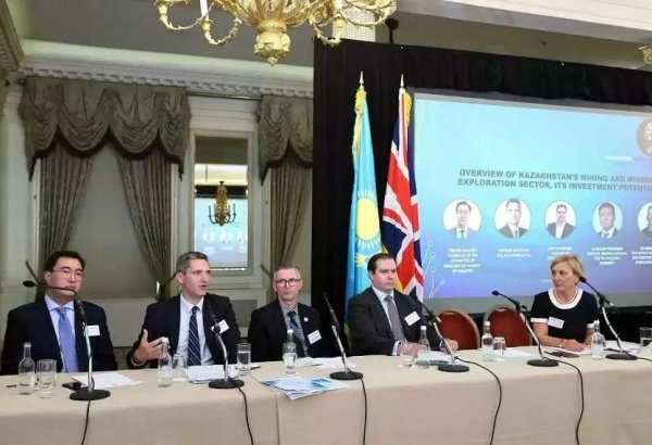 Направления казахстанско-британского партнерства в горнодобыче обсудили в Лондоне