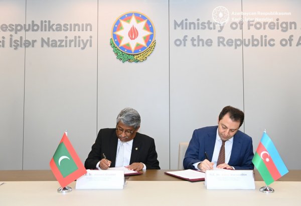 Между МИД Азербайджана и Мальдив подписан меморандум о взаимопонимании