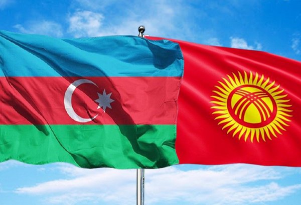 Kyrgyzstan extends duration of registration-free stay for Azerbaijani citizens