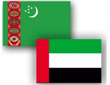 Turkmenistan, UAE discuss development of economic and investment co-op