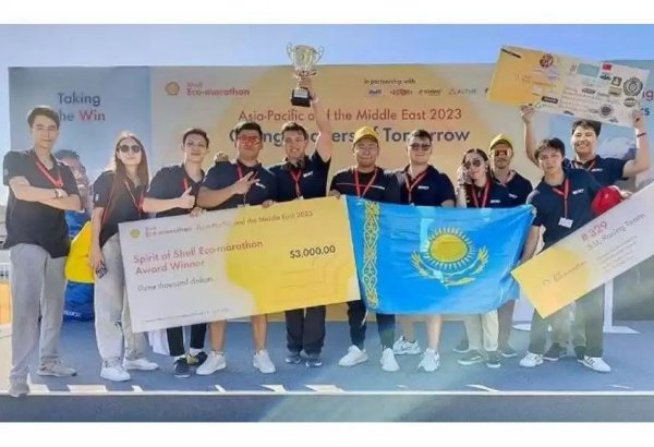 Kazakhstani engineers develop electric race car, awarded in Indonesia