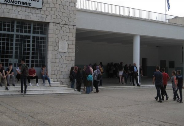 Batı Trakyalı Türklerden 9 azınlık okulunun kapatılmasına tepki