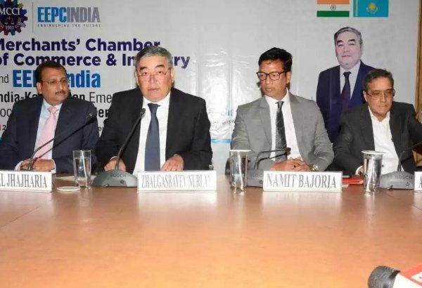 Special session on India-Kazakhstan relations held in Kolkata