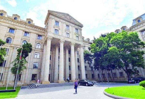 EU foreign policy body attempts to incite separatism in Azerbaijan - MFA