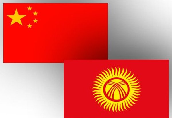 Состоялась встреча между бизнесменами Кыргызстана и Китая