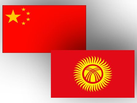 Состоялась встреча между бизнесменами Кыргызстана и Китая