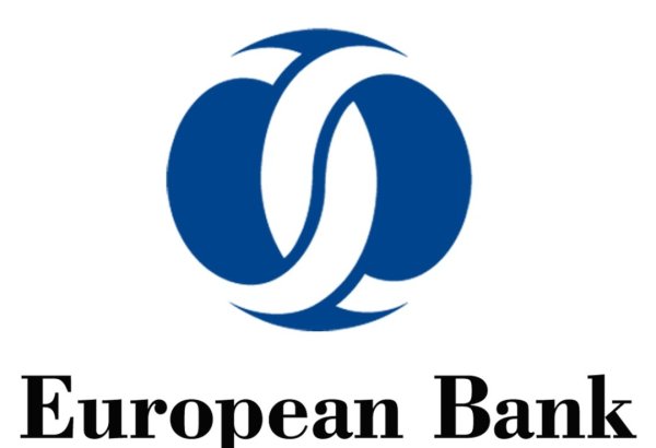 ЕБРР назначил ответственного за информирование о "зеленых" инициативах банка