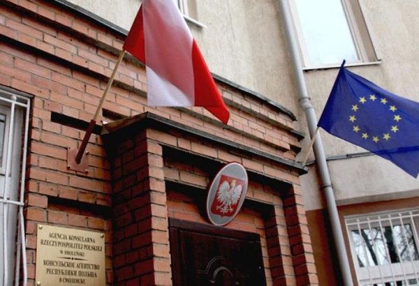 Rusiyanın Smolensk şəhərində Polşanın Konsulluq Agentliyi fəaliyyətini dayandırıb