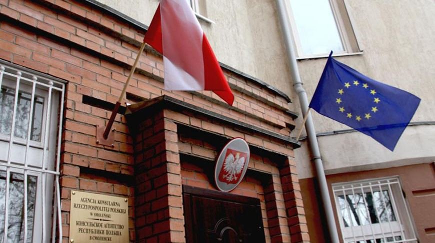 Rusiyanın Smolensk şəhərində Polşanın Konsulluq Agentliyi fəaliyyətini dayandırıb