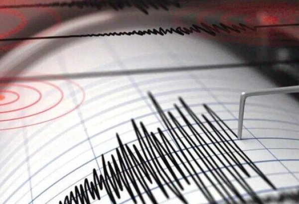 Azerbaycan'da 5,2 büyüklüğünde deprem: Civar illerde de hissedildi