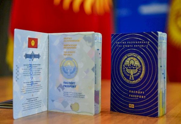 Qırğızıstan pasportları artıq ölkədə çap ediləcək