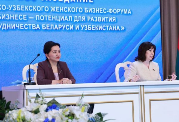 На бизнес-форуме в Минске подписаны контракты на сумму 92 миллиона долларов