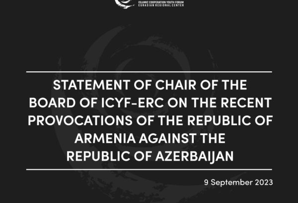 Islamic Cooperation Youth Forum condemns Armenia's recent provocative actions