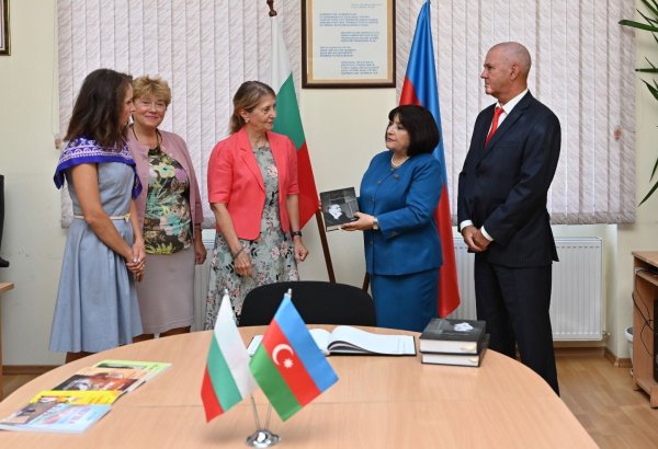 Сахиба Гафарова ознакомилась с Центром азербайджанского языка и культуры в Болгарии