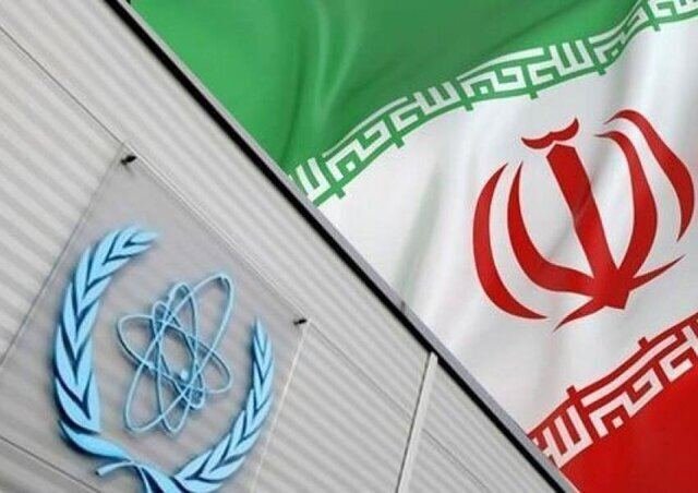 Иран принял решение отозвать аккредитацию нескольких инспекторов МАГАТЭ